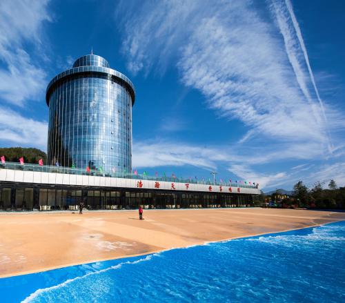 Imagen general del Hotel Huangshan Fengda International. Foto 5