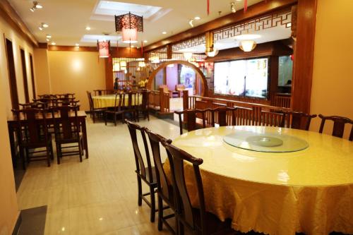 Imagen general del Hotel Huangshan Four Season Yihe. Foto 7