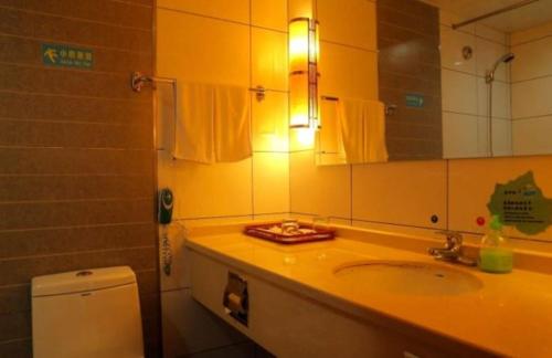 Imagen general del Hotel Huangshan Huanqiu. Foto 2