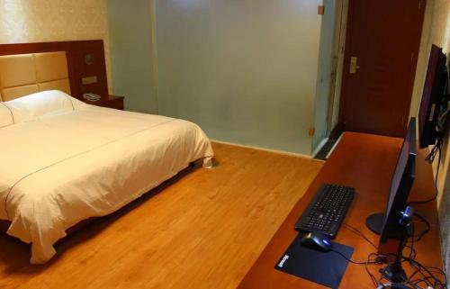 Imagen general del Hotel Huangshan Mountain New Century. Foto 2