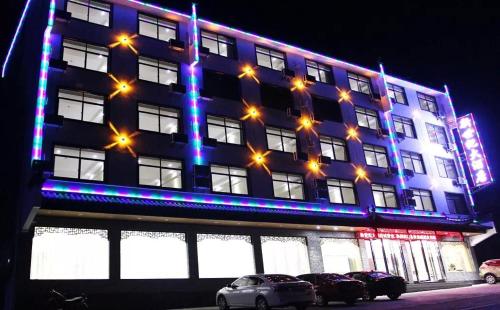 Imagen de la habitación del Hotel Huangshan Mountain New Century. Foto 7