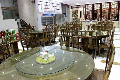 Imagen de la habitación del Hotel Huangshan Mountain New Century. Foto 10