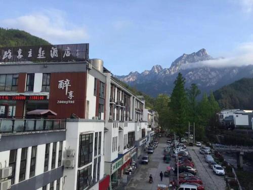 Imagen general del Hotel Huangshan Mountain Zuixiang. Foto 5