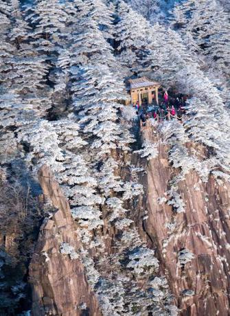 Imagen general del Hotel Huangshan Paiyunlou. Foto 5