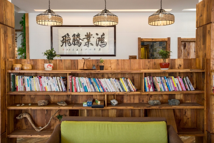 Imagen general del Hotel Huangshan Shui Mo Xuan. Foto 4