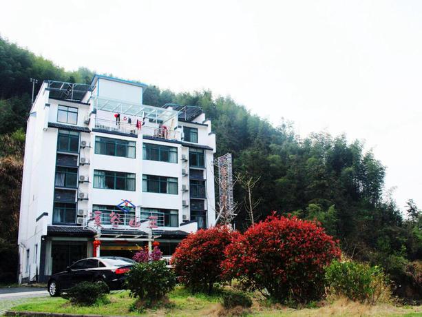 Imagen general del Hotel Huangshan Xigu Villa Hotel. Foto 1