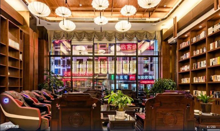 Imagen de los interiores del Hotel Huangshan Yayuan hotel. Foto 16