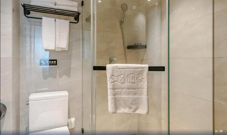 Imagen de la habitación del Hotel Huangshan Yayuan hotel. Foto 6