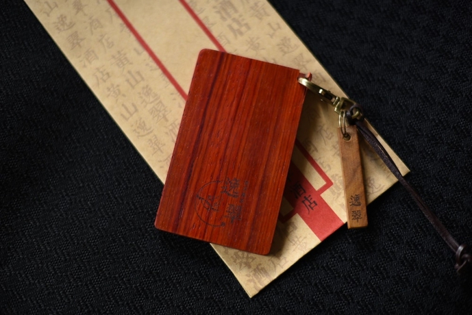 Imagen de los interiores del Hotel Huangshan Yeechoi. Foto 19