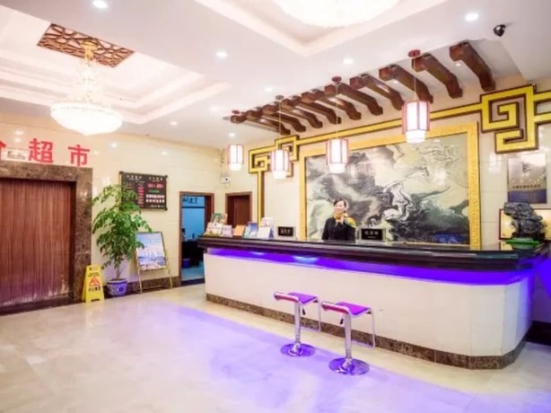 Imagen de los interiores del Hotel Huangshan Yiantang. Foto 19