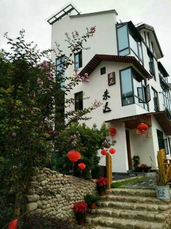 Imagen general del Hotel Huangshan Yujian Weichi Homestay. Foto 1