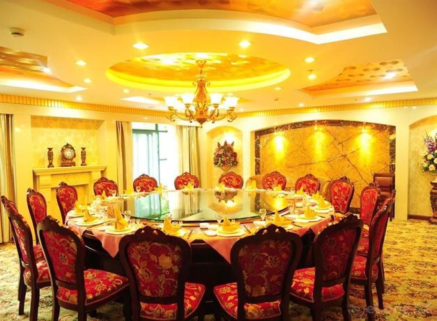 Imagen general del Hotel Huangshan Zhongshan International. Foto 2