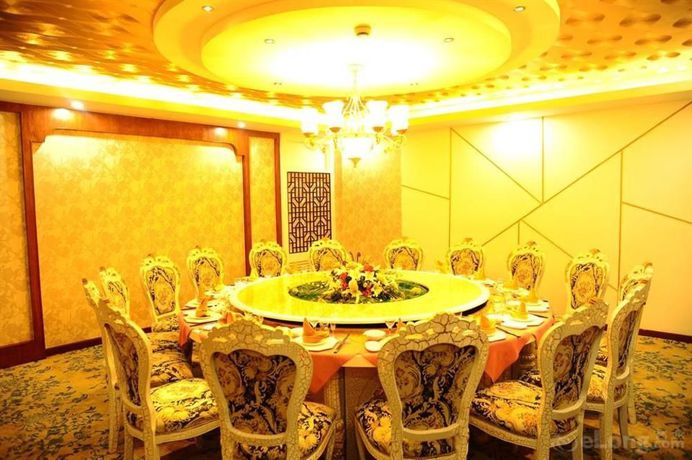 Imagen general del Hotel Huangshan Zhongshan International. Foto 4