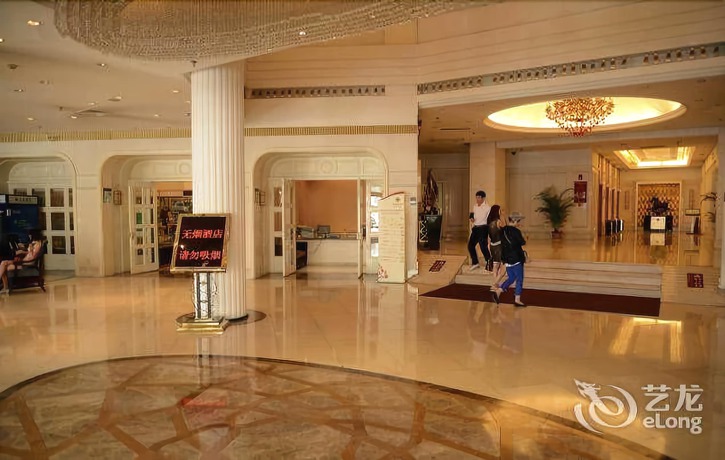 Imagen de los interiores del Hotel Huangshi Jinhua Hotel. Foto 16
