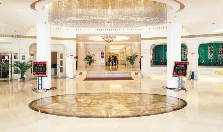 Imagen de los interiores del Hotel Huangshi Jinhua Hotel. Foto 18