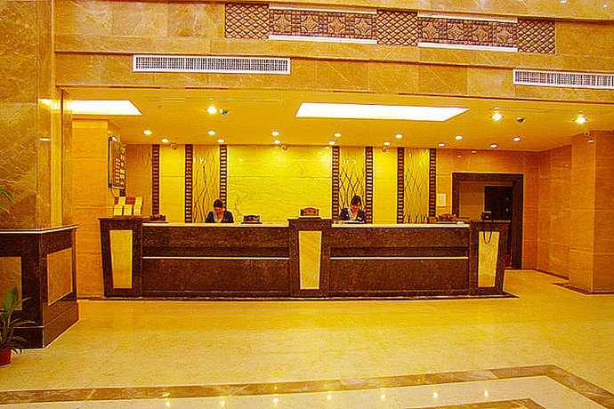 Imagen general del Hotel Huangting Holiday Inn. Foto 4