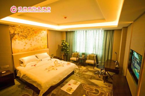 Imagen general del Hotel Huangzu International. Foto 2