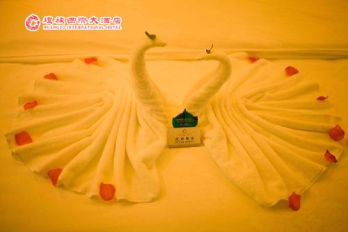 Imagen general del Hotel Huangzu International. Foto 5