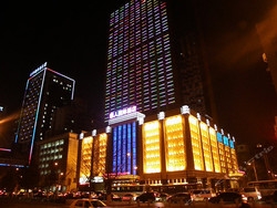 Imagen general del Hotel Huaren International Hotel. Foto 1