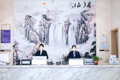 Imagen general del Hotel Huashan Xinyuan International. Foto 9