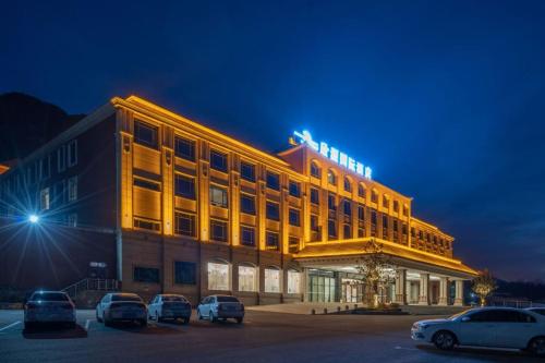 Imagen general del Hotel Huashan Xinyuan International. Foto 15