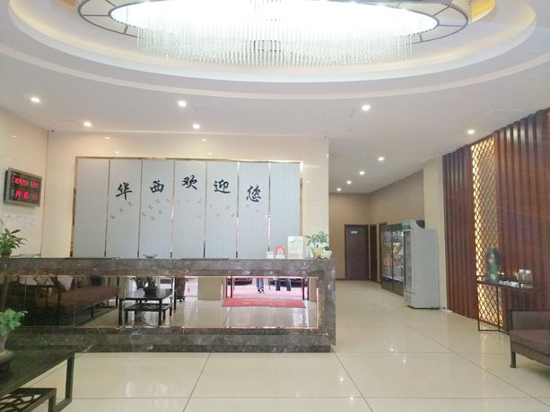 Imagen de los interiores del Hotel Huaxi. Foto 10