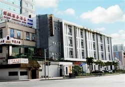 Imagen general del Hotel Huaxun Business Hotel. Foto 1