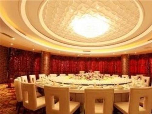 Imagen general del Hotel Huayang New Century International. Foto 4