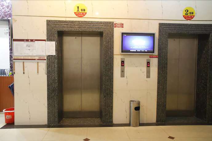 Imagen general del Hotel Huaye. Foto 2