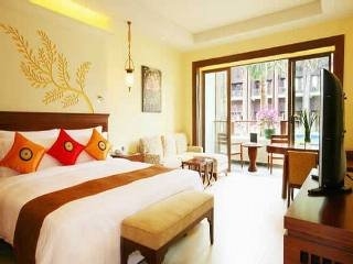 Imagen de la habitación del Hotel Huayu Resort Spa Yalong Bay. Foto 7