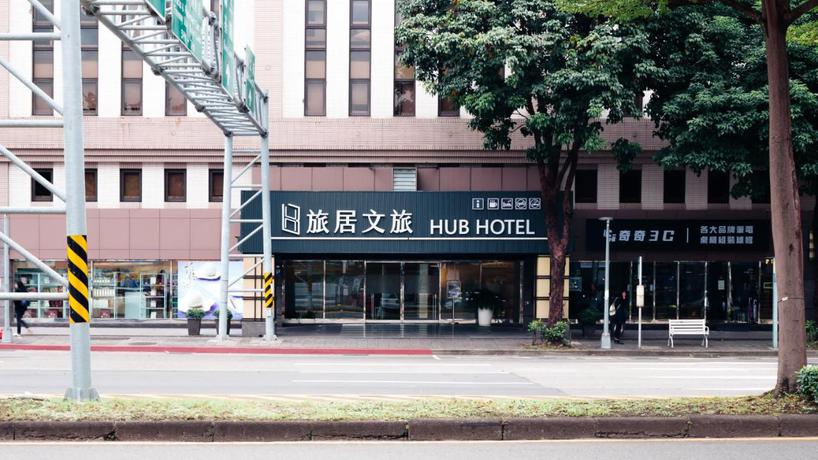Imagen general del Hotel Hub Hotel - Taipei SongShan Airport. Foto 1