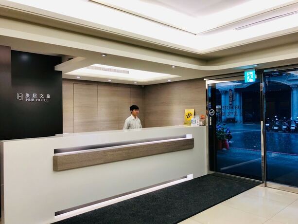 Imagen general del Hotel Hub Tucheng. Foto 10