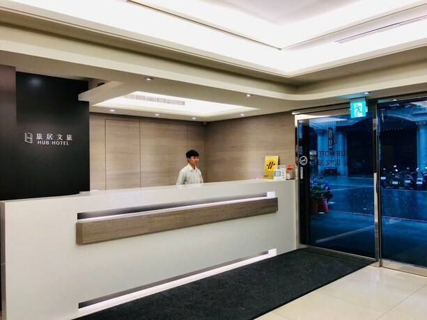 Imagen de los interiores del Hotel Hub Tucheng. Foto 35