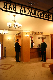 Imagen general del Hotel Hubertus, Rzeszów. Foto 6