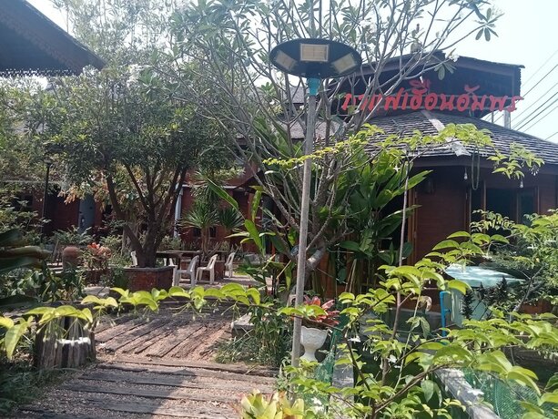 Imagen general del Hotel Huen Aumpron Resort. Foto 8