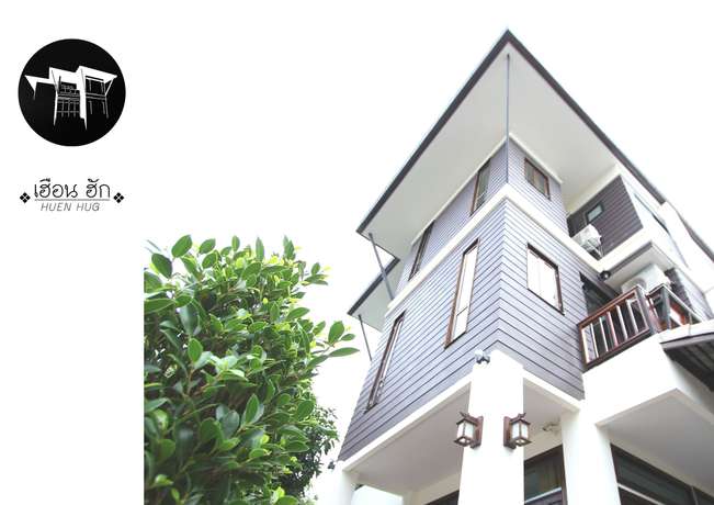 Imagen general del Hotel Huen Hug Chiang Mai. Foto 3