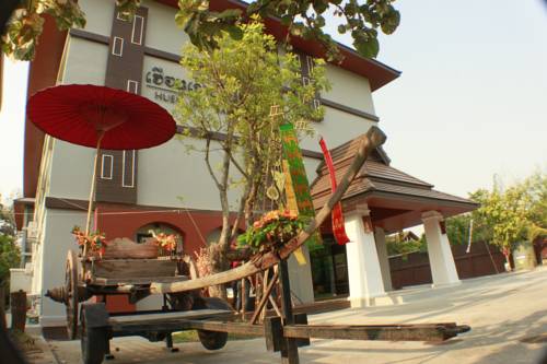 Imagen general del Hotel Huen Jaoban Mountain View & Pool. Foto 1