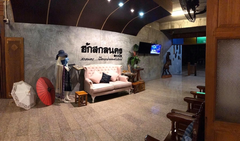 Imagen de los interiores del Hotel Hug Sakonnakhon. Foto 18