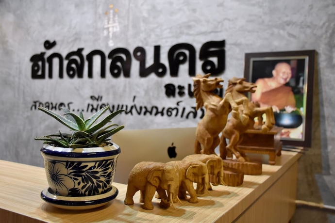 Imagen de los interiores del Hotel Hug Sakonnakhon. Foto 19