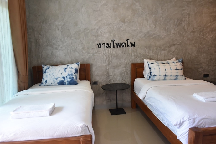 Imagen de la habitación del Hotel Hug Sakonnakhon. Foto 9