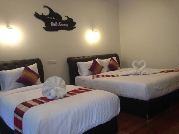 Imagen de la habitación del Hotel Hugpua. Foto 2