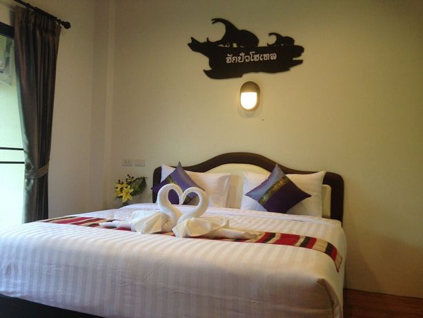 Imagen de la habitación del Hotel Hugpua. Foto 5