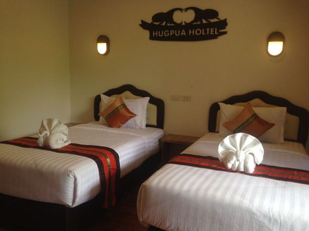 Imagen de la habitación del Hotel Hugpua. Foto 15