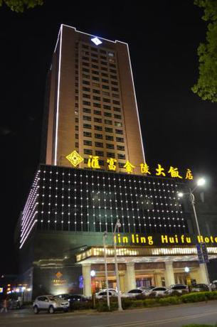 Imagen general del Hotel Hui Fu Jinling. Foto 3