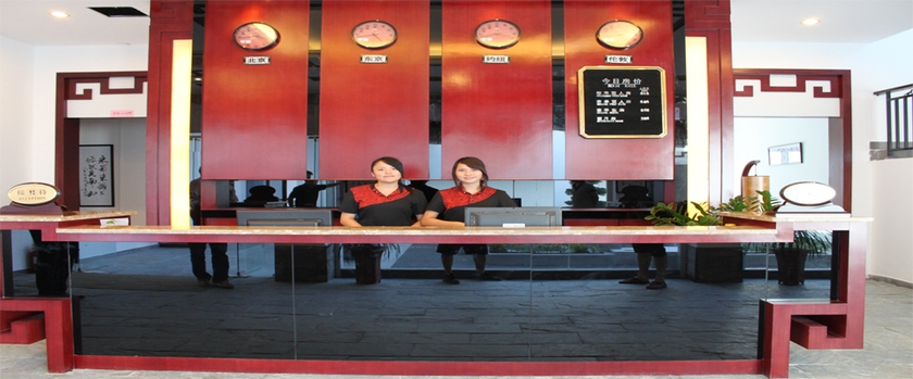 Imagen general del Hotel Huizhouhongxingkezhan. Foto 4