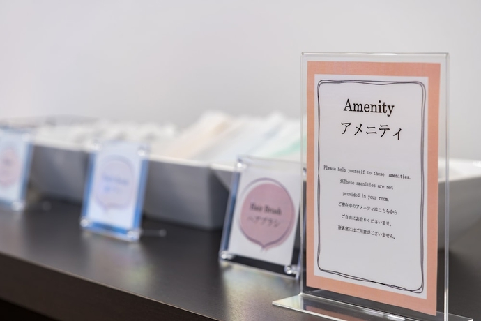 Imagen de los interiores del Hotel Hundred Stay Tokyo Shinjuku. Foto 19