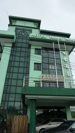 Imagen de la habitación del Hotel Hung Hung. Foto 7