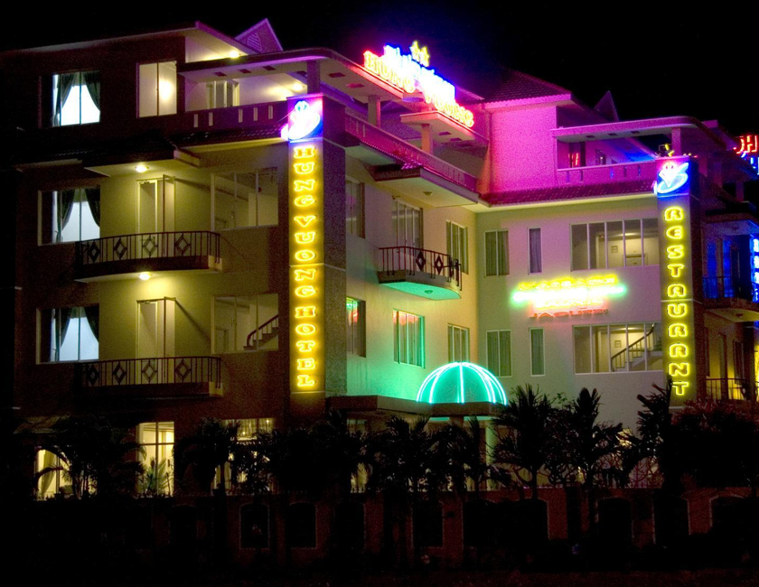 Imagen general del Hotel Hung Vuong, Tuy Hoa. Foto 23
