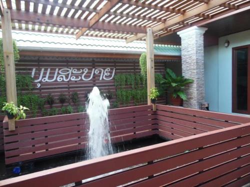 Imagen general del Hotel Hungheuang. Foto 14