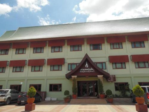 Imagen general del Hotel Hungheuang. Foto 15